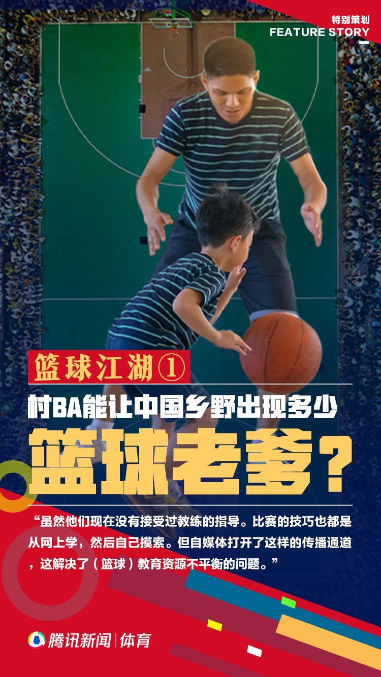 那不勒斯想以2000万＋500万欧签萨马尔季奇据《罗马体育报》报道称，那不勒斯已经启动了引进萨马尔季奇的交易，想报价2000万欧＋500万欧。